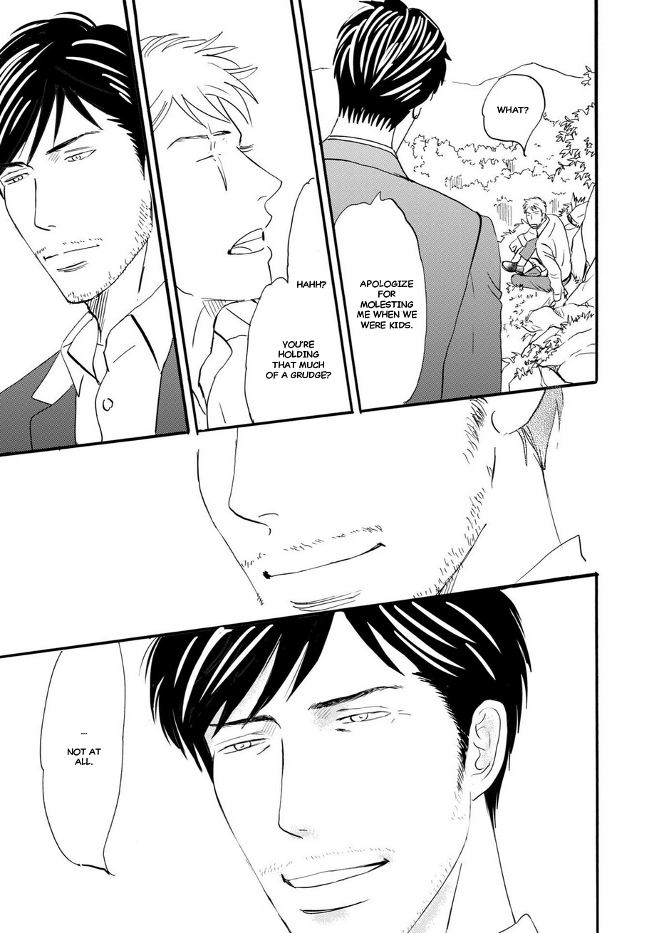 Tsubasa naki Karera Vol. 1 Ch. 6 第18页