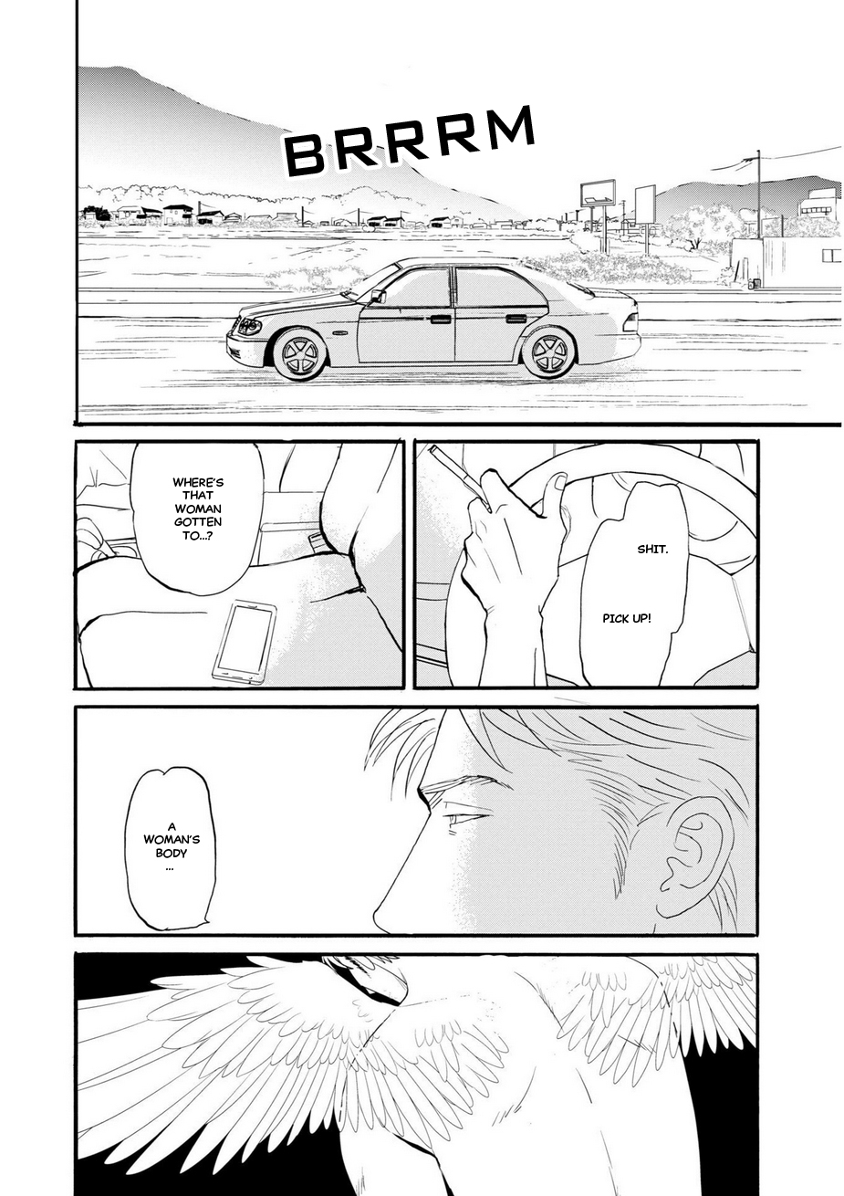 Tsubasa naki Karera Vol. 1 Ch. 6 第3页