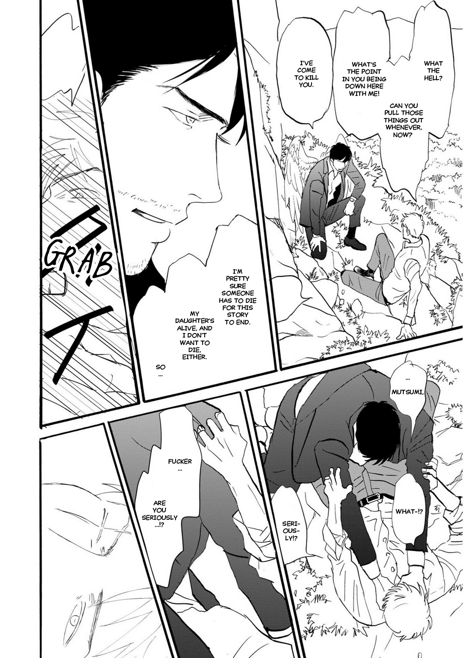Tsubasa naki Karera Vol. 1 Ch. 6 第21页