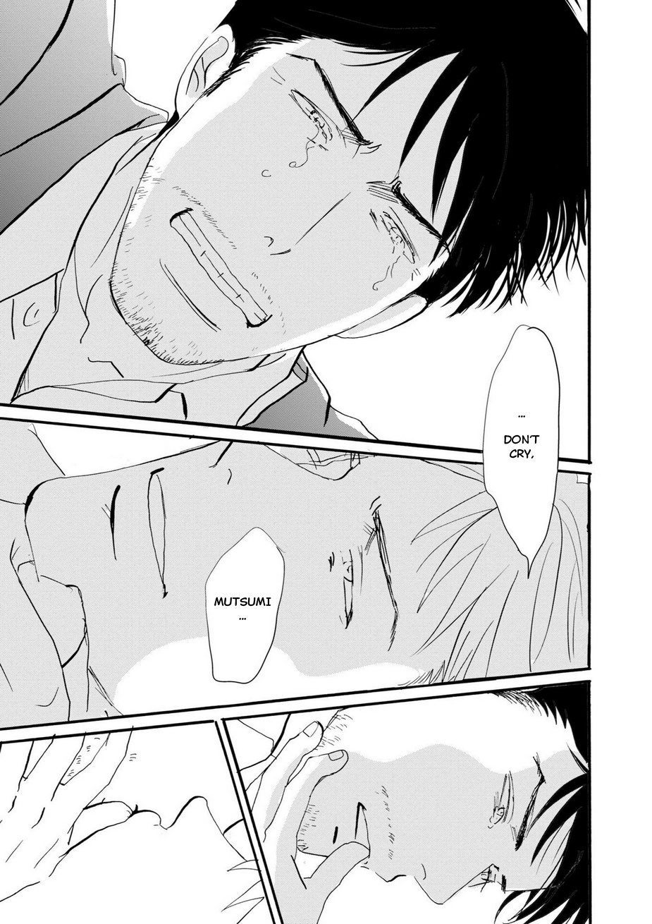 Tsubasa naki Karera Vol. 1 Ch. 6 第22页