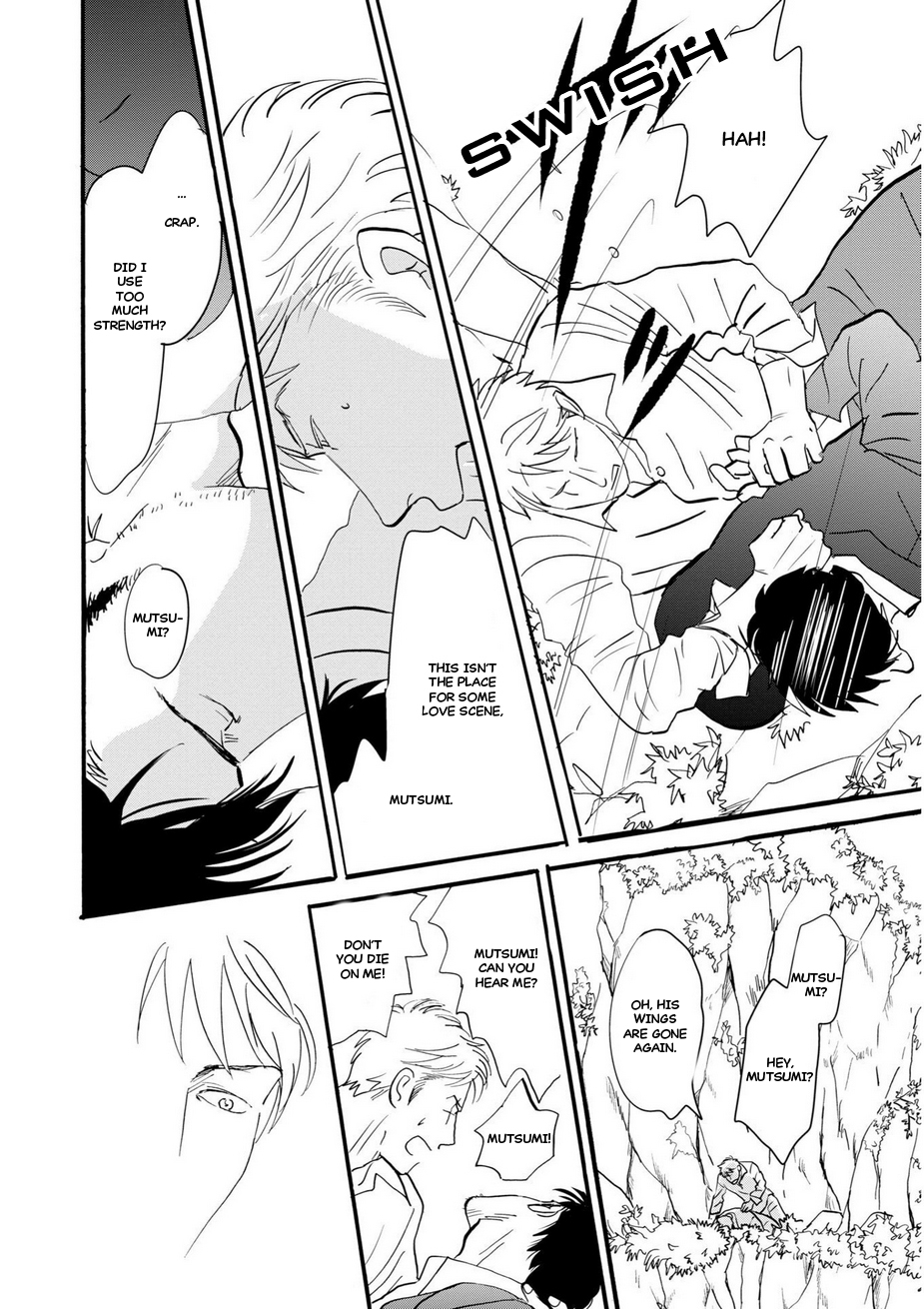 Tsubasa naki Karera Vol. 1 Ch. 6 第23页