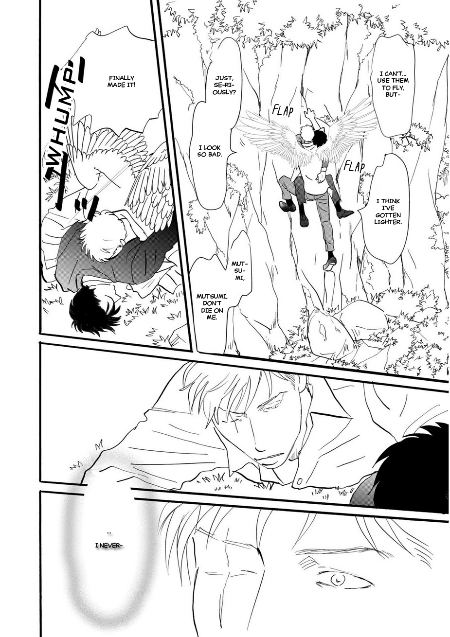 Tsubasa naki Karera Vol. 1 Ch. 6 第25页