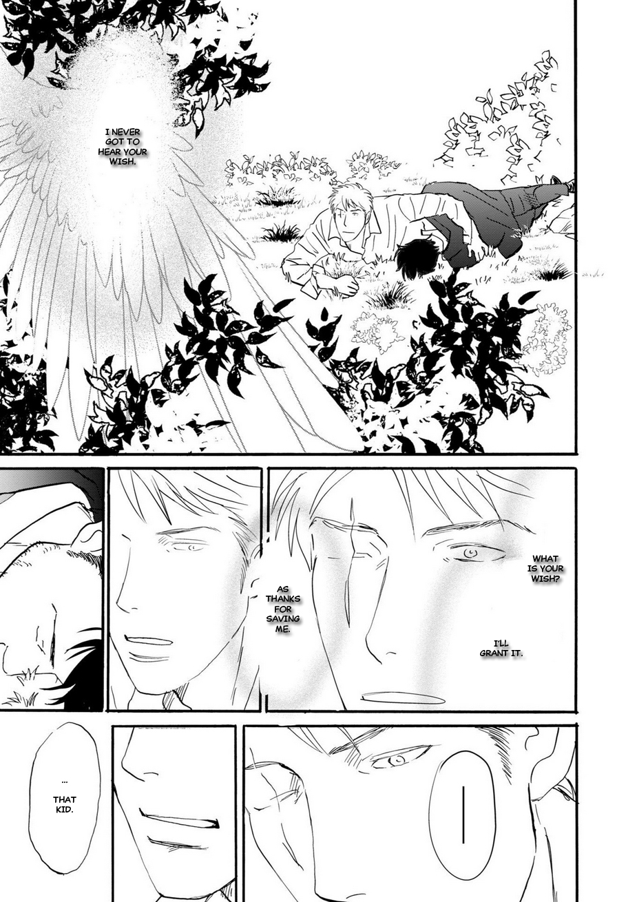 Tsubasa naki Karera Vol. 1 Ch. 6 第26页