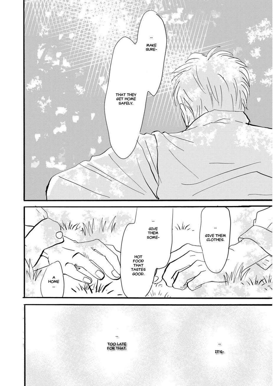 Tsubasa naki Karera Vol. 1 Ch. 6 第27页