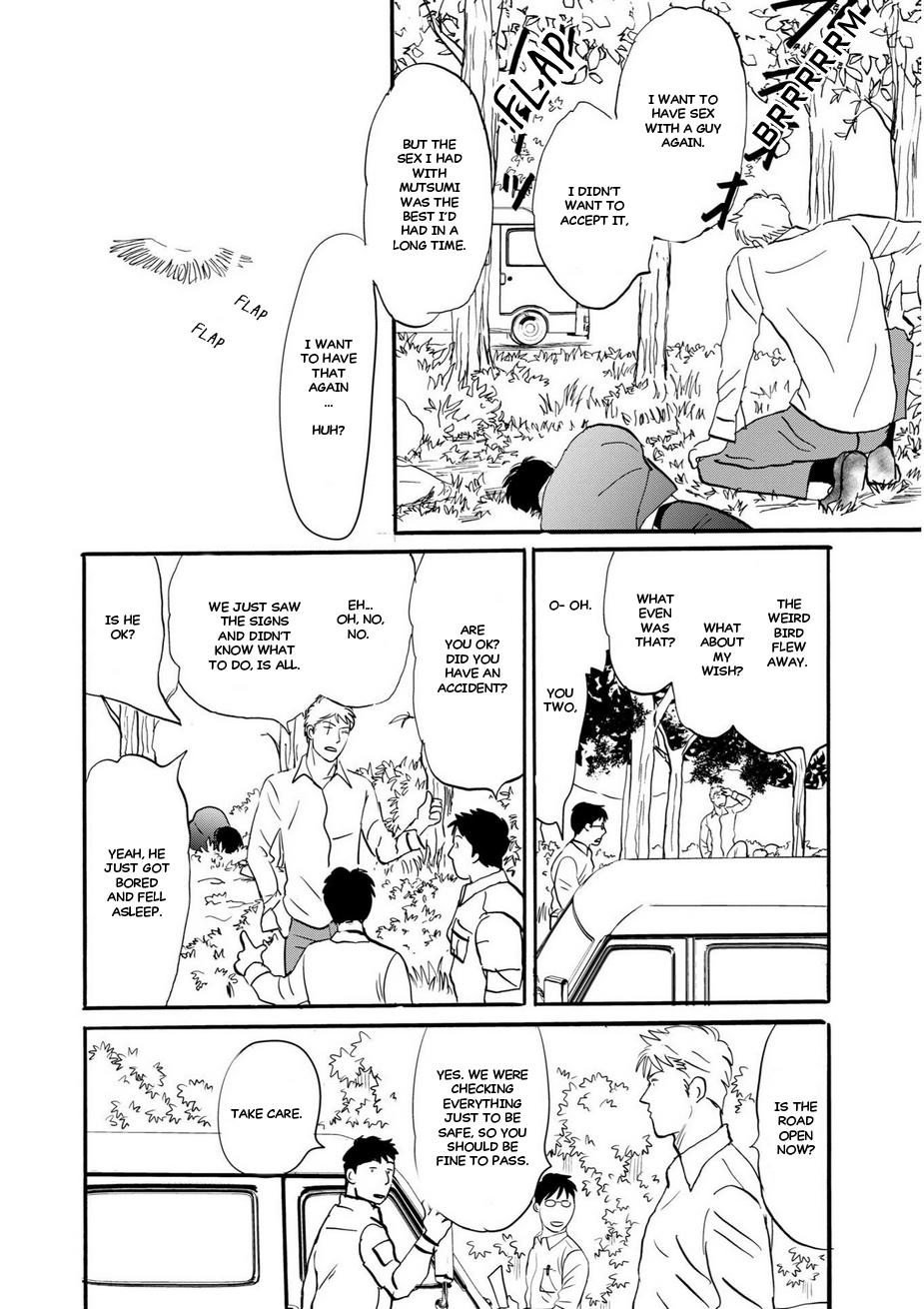 Tsubasa naki Karera Vol. 1 Ch. 6 第29页