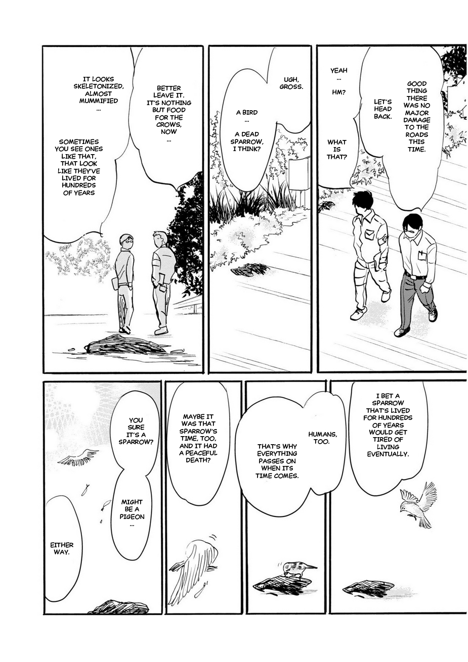 Tsubasa naki Karera Vol. 1 Ch. 6 第31页