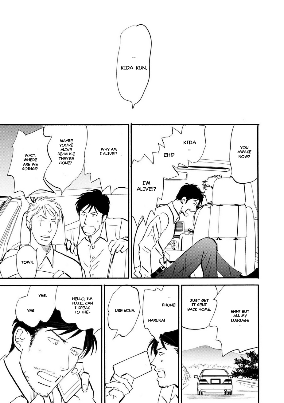 Tsubasa naki Karera Vol. 1 Ch. 6 第32页