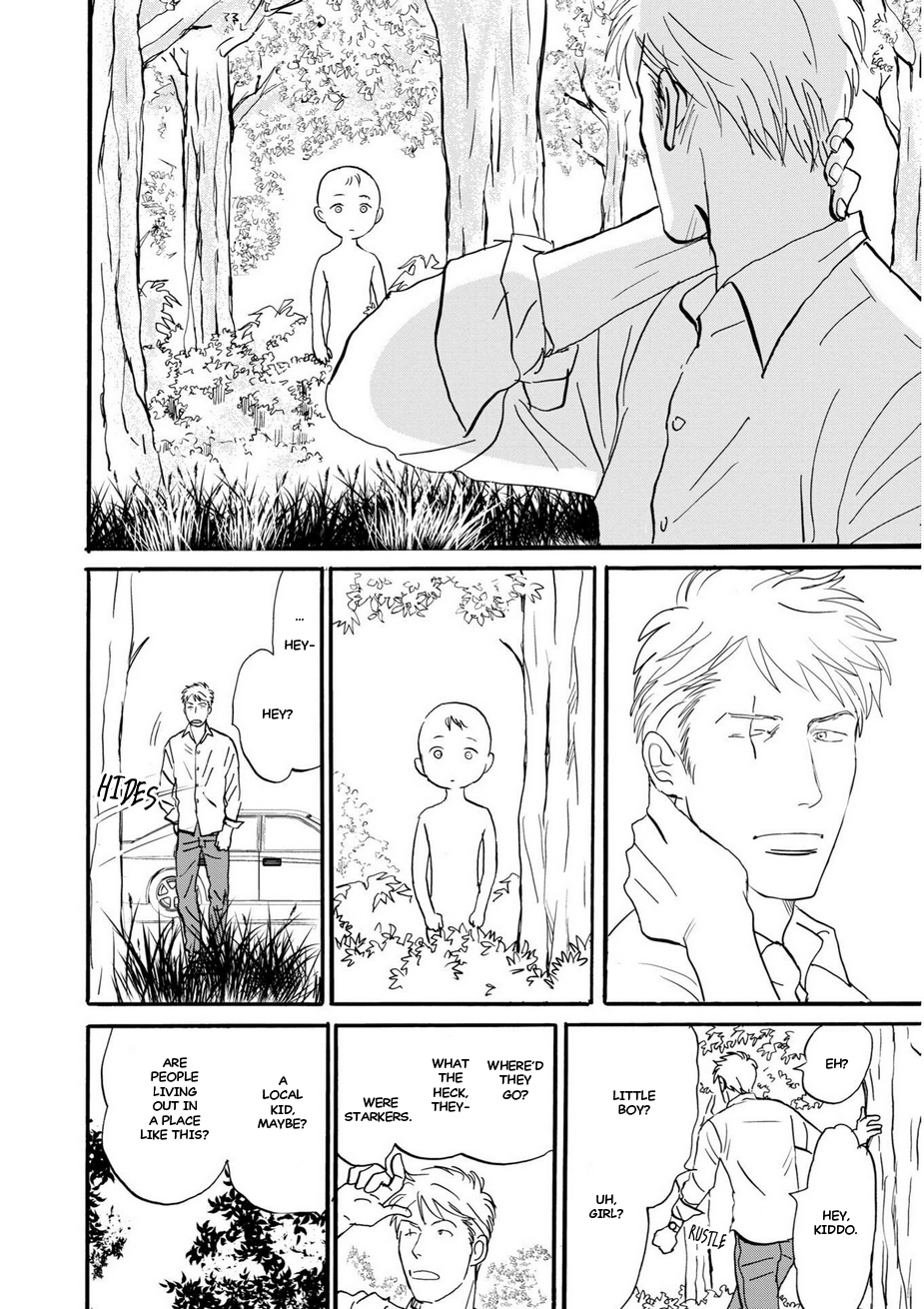 Tsubasa naki Karera Vol. 1 Ch. 6 第7页