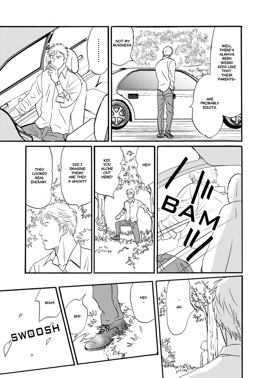 Tsubasa naki Karera Vol. 1 Ch. 6 第8页