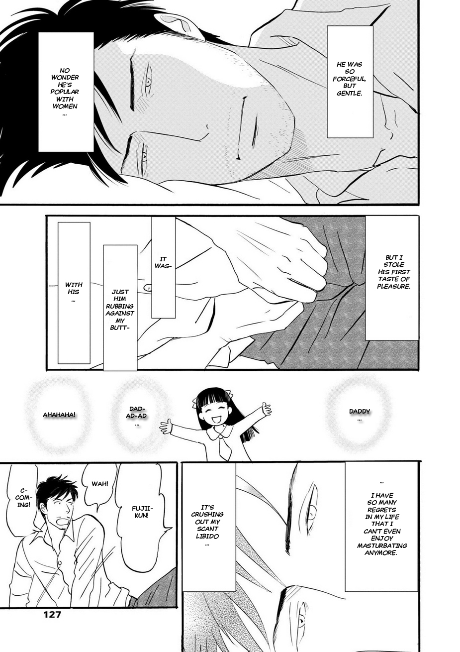 Tsubasa naki Karera Vol. 1 Ch. 6 第10页