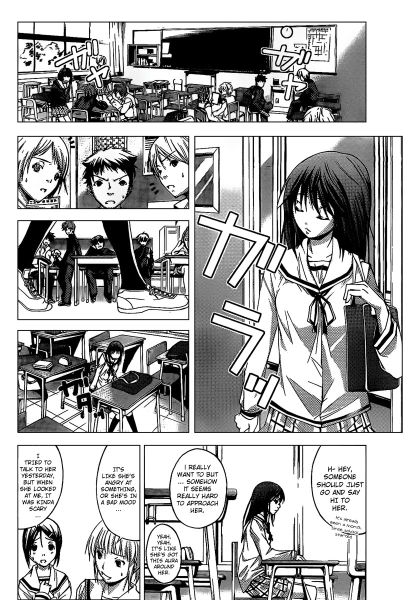 Countrouble The Witch and the Beautiful Girl 第23页