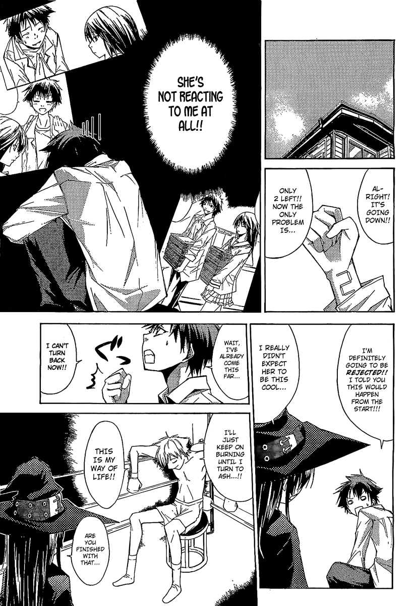 Countrouble The Witch and the Beautiful Girl 第26页