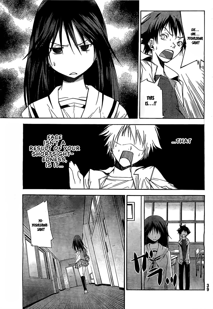 Countrouble The Witch and the Beautiful Girl 第35页