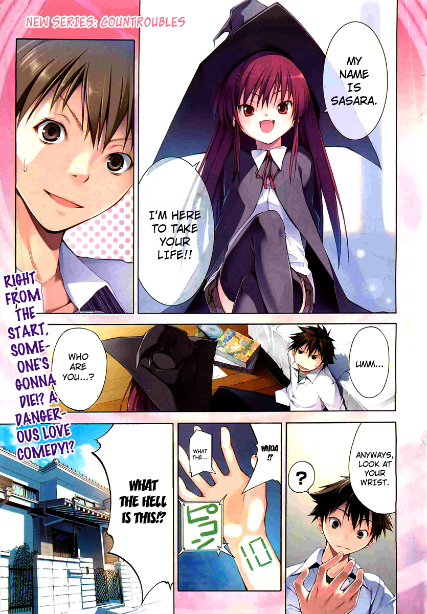 Countrouble 第5页