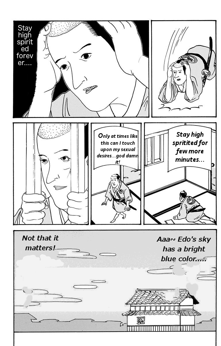 Isobe Isobee Monogatari ~Ukiyo wa Tsurai yo~ It's Because I'm a Warrior De Sourou 第11页