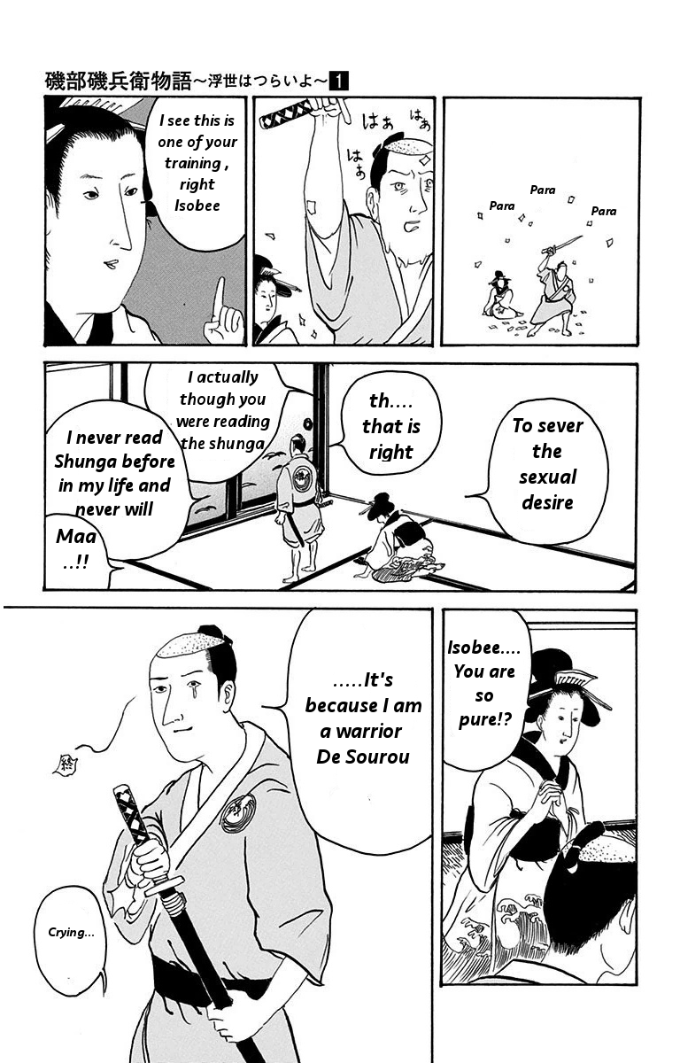Isobe Isobee Monogatari ~Ukiyo wa Tsurai yo~ It's Because I'm a Warrior De Sourou 第14页
