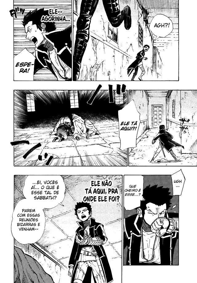 Shin Megami Tensei IV - Demonic Gene Black Samurai 第21页