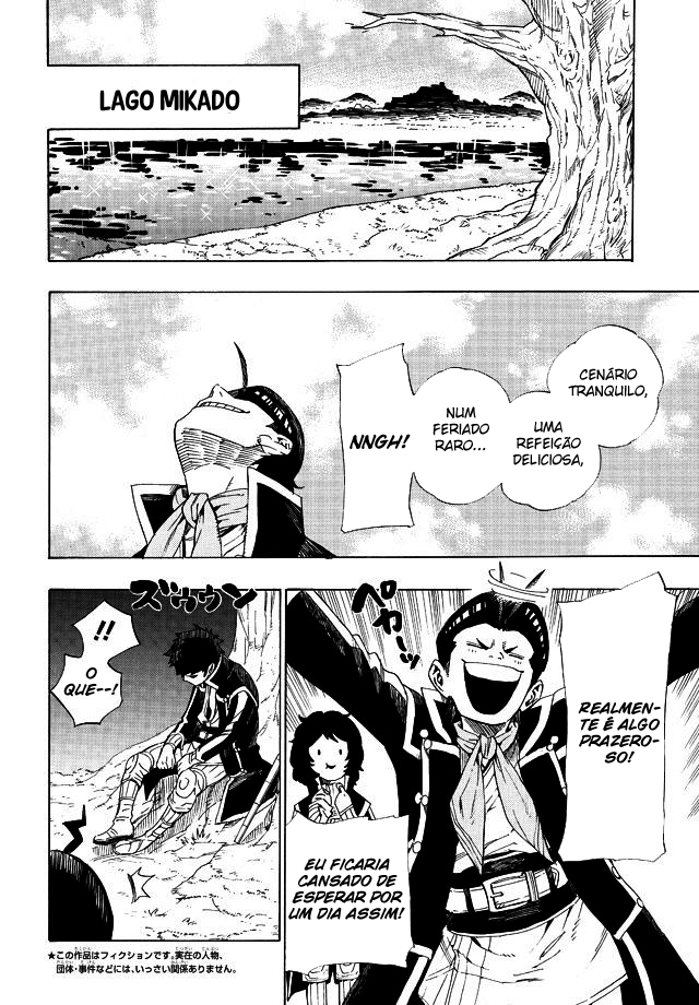 Shin Megami Tensei IV - Demonic Gene Black Samurai 第5页
