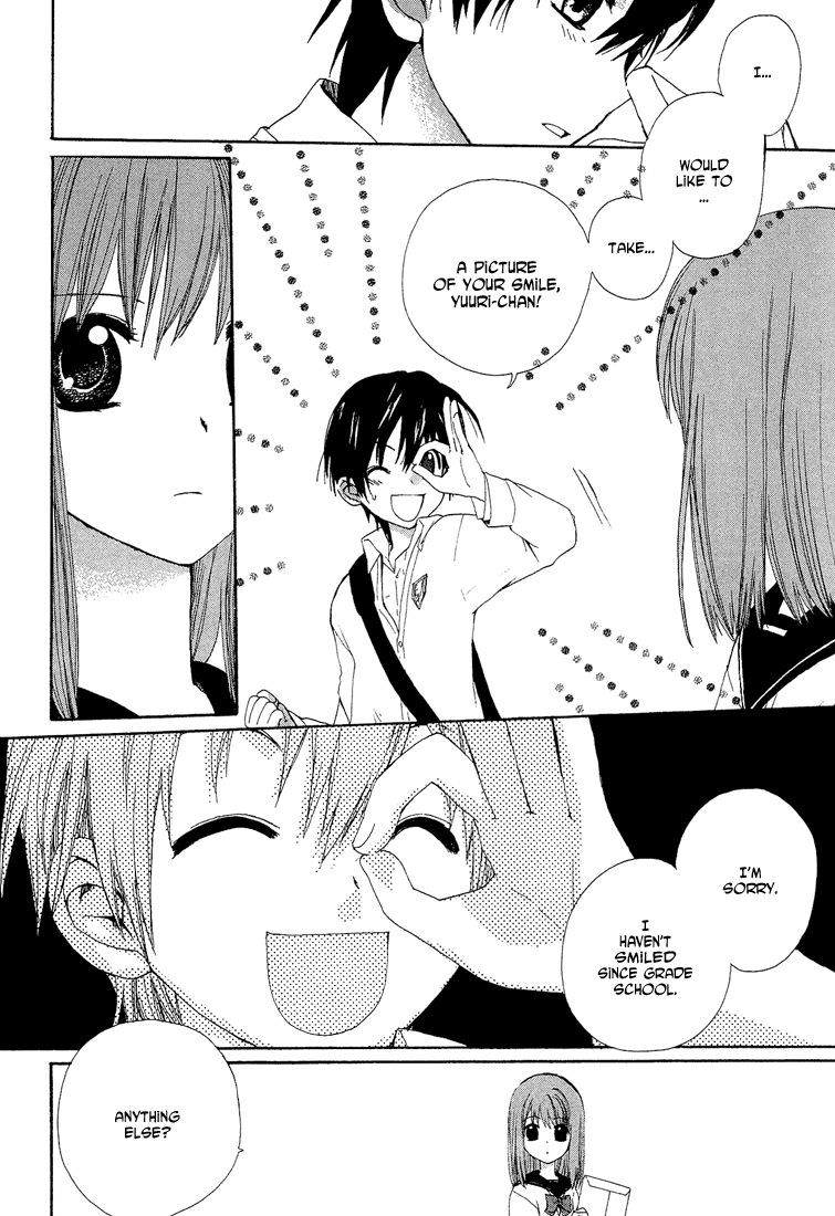 Hitosaki no Hana Things That Drip 第11页