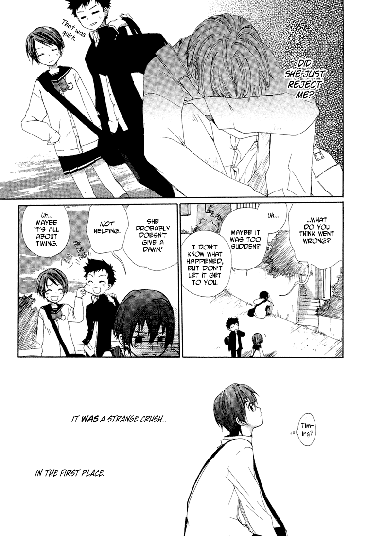 Hitosaki no Hana Things That Drip 第12页
