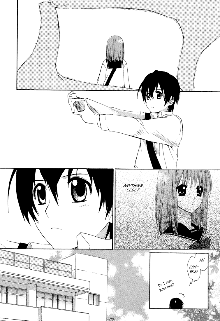 Hitosaki no Hana Things That Drip 第15页