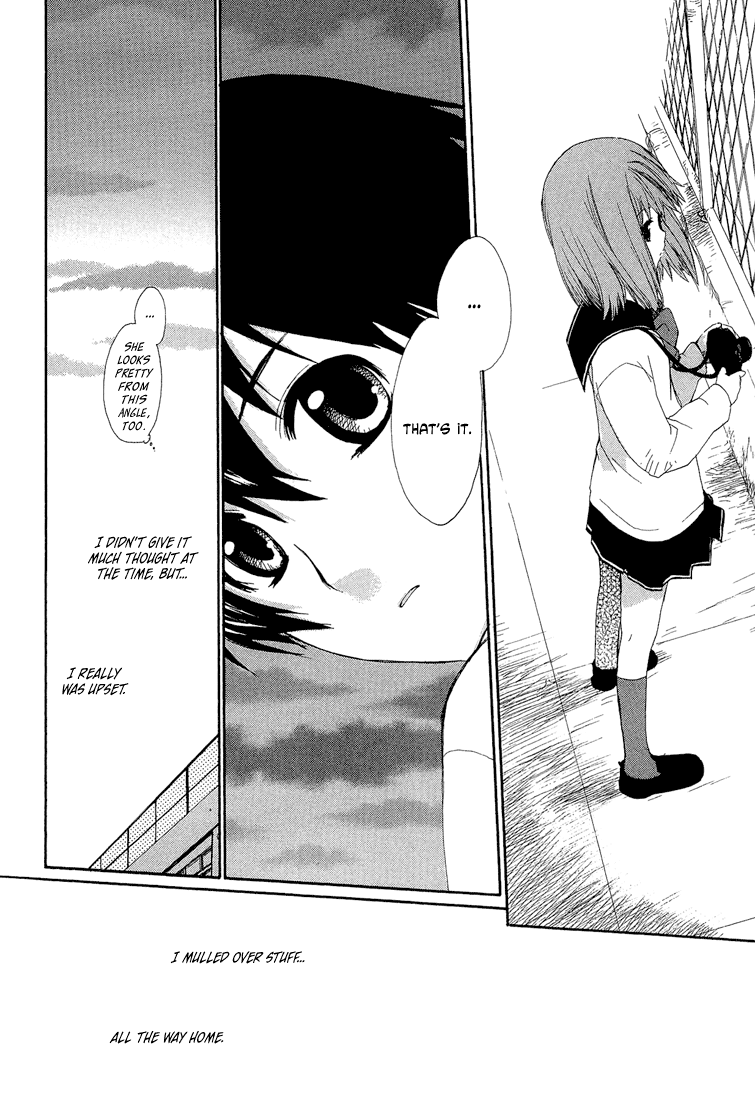 Hitosaki no Hana Things That Drip 第21页