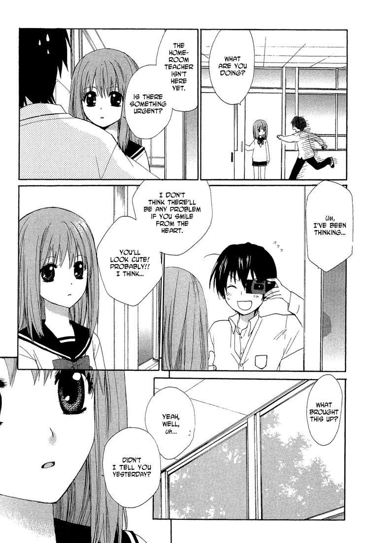 Hitosaki no Hana Things That Drip 第24页