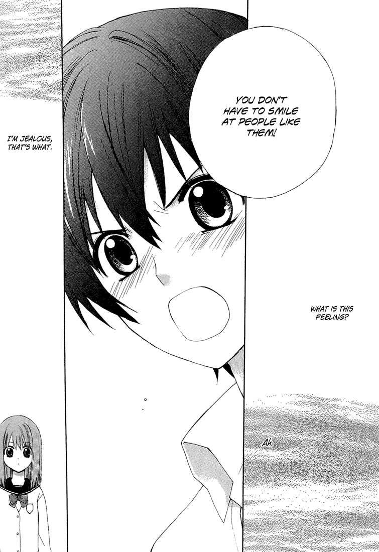 Hitosaki no Hana Things That Drip 第26页