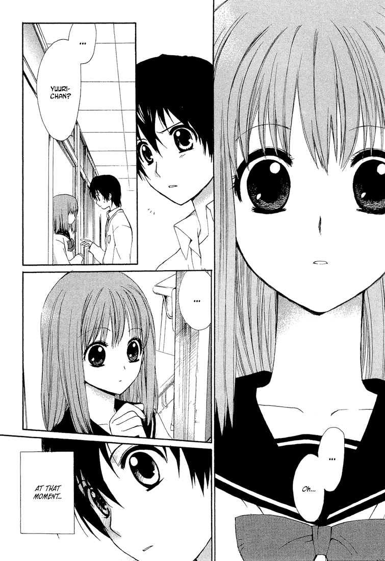 Hitosaki no Hana Things That Drip 第27页