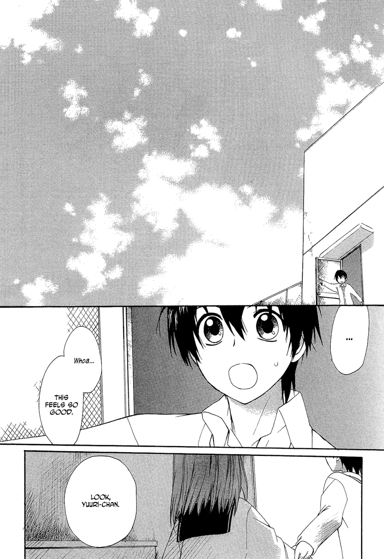 Hitosaki no Hana Things That Drip 第29页