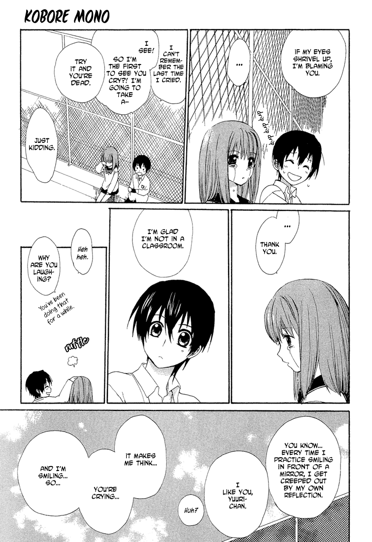 Hitosaki no Hana Things That Drip 第32页
