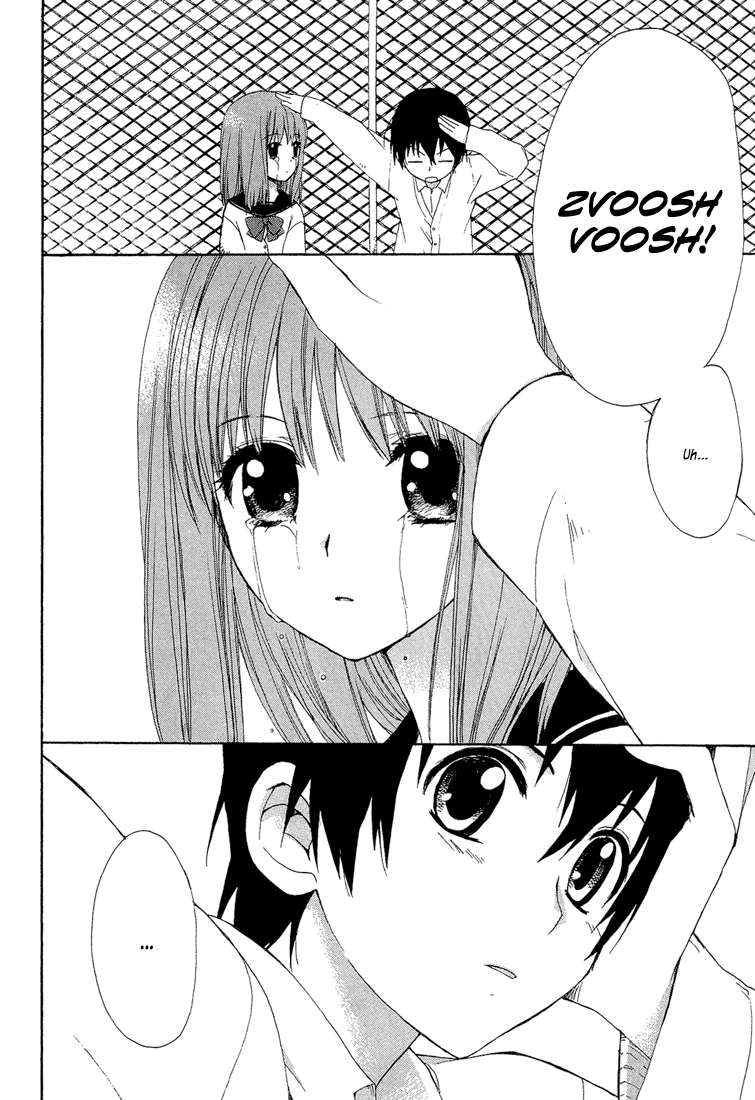 Hitosaki no Hana Things That Drip 第33页