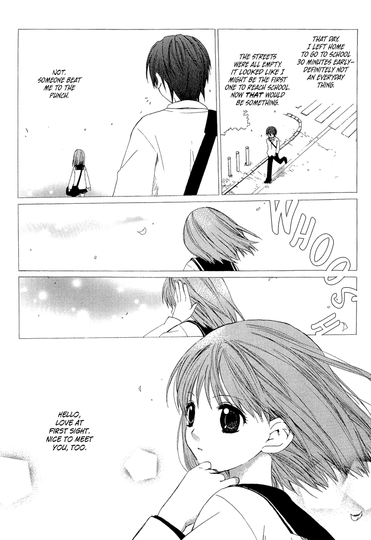 Hitosaki no Hana 第6页