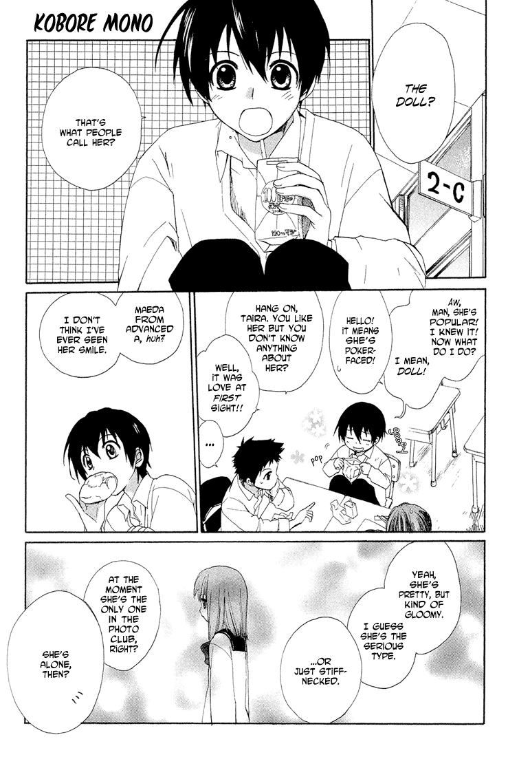 Hitosaki no Hana 第8页