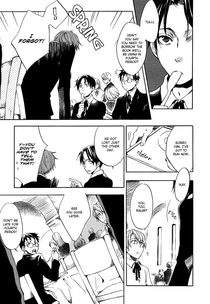 Nejimaki no Niwa Vol. 1 Ch. 1 第14页