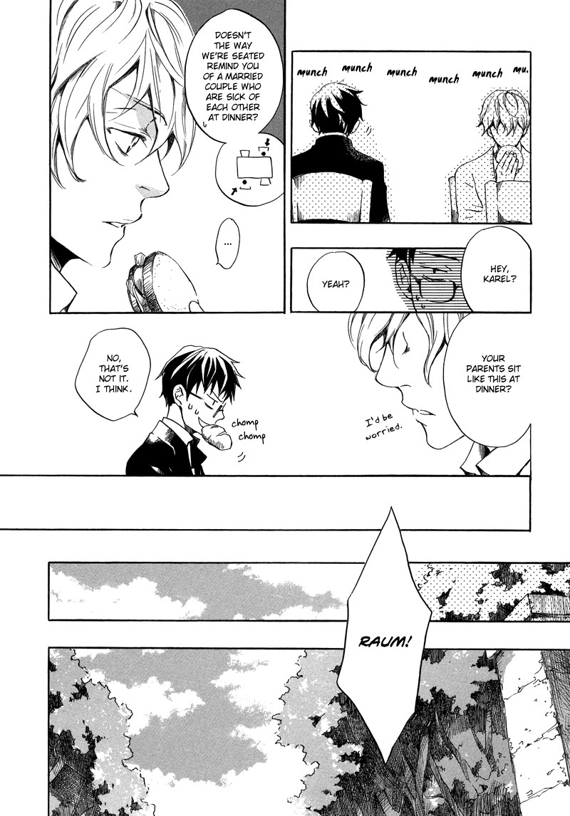Nejimaki no Niwa Vol. 1 Ch. 1 第15页
