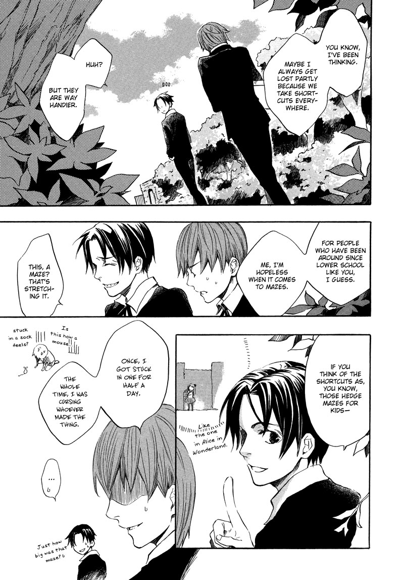 Nejimaki no Niwa Vol. 1 Ch. 1 第16页