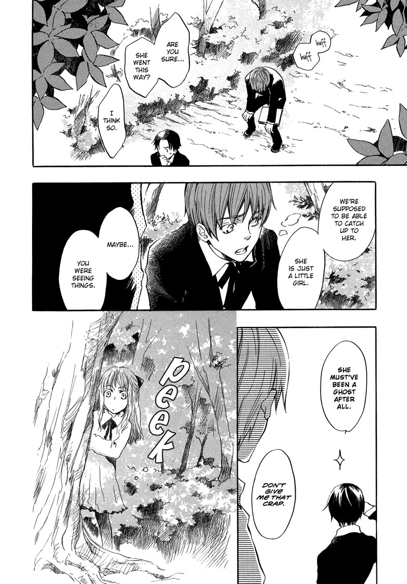 Nejimaki no Niwa Vol. 1 Ch. 1 第19页