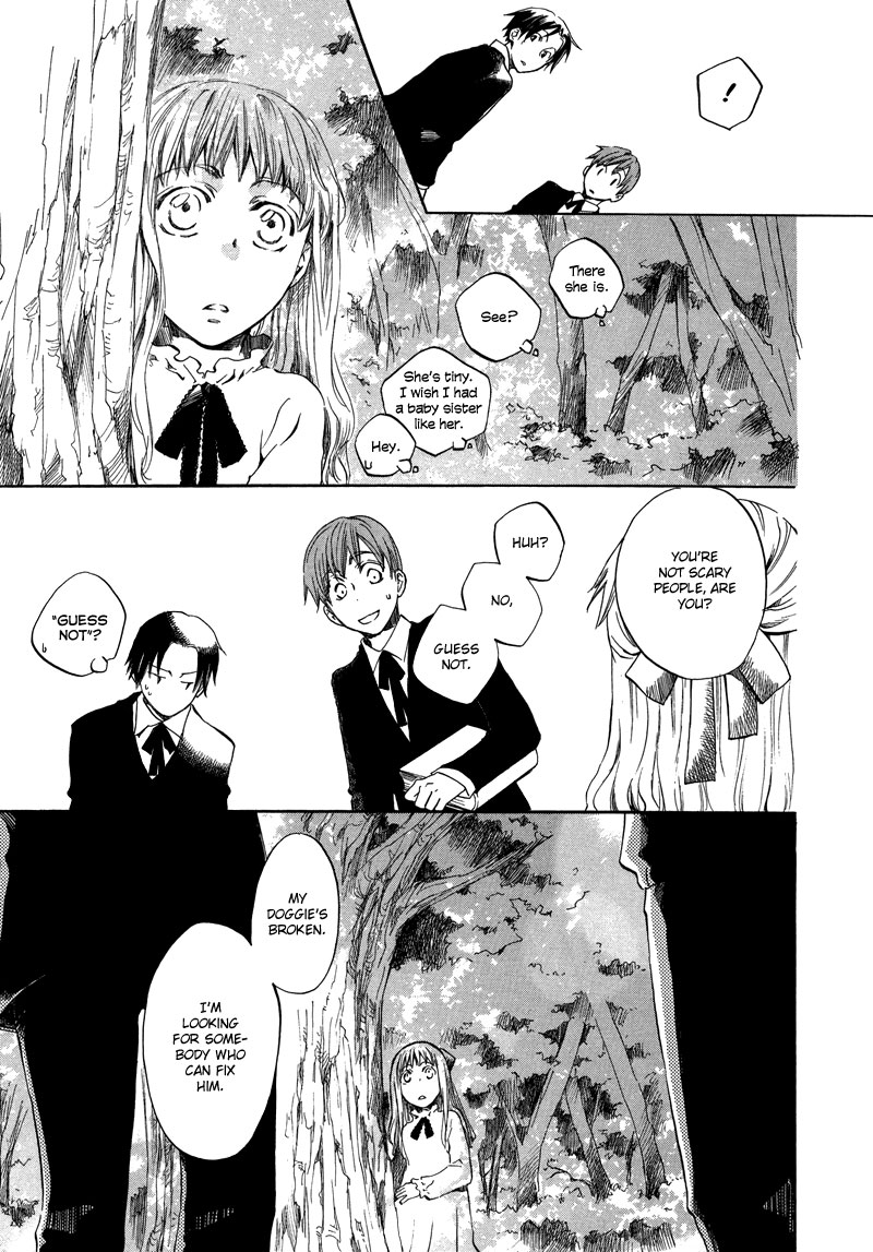 Nejimaki no Niwa Vol. 1 Ch. 1 第20页