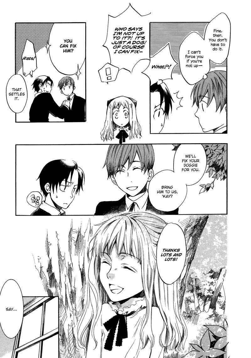 Nejimaki no Niwa Vol. 1 Ch. 1 第22页