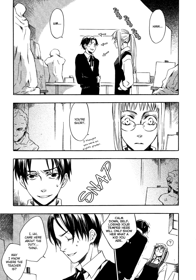 Nejimaki no Niwa Vol. 1 Ch. 1 第26页