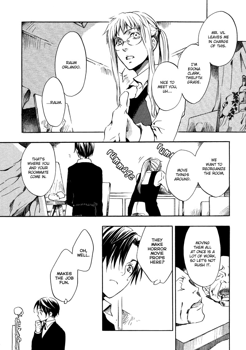 Nejimaki no Niwa Vol. 1 Ch. 1 第27页