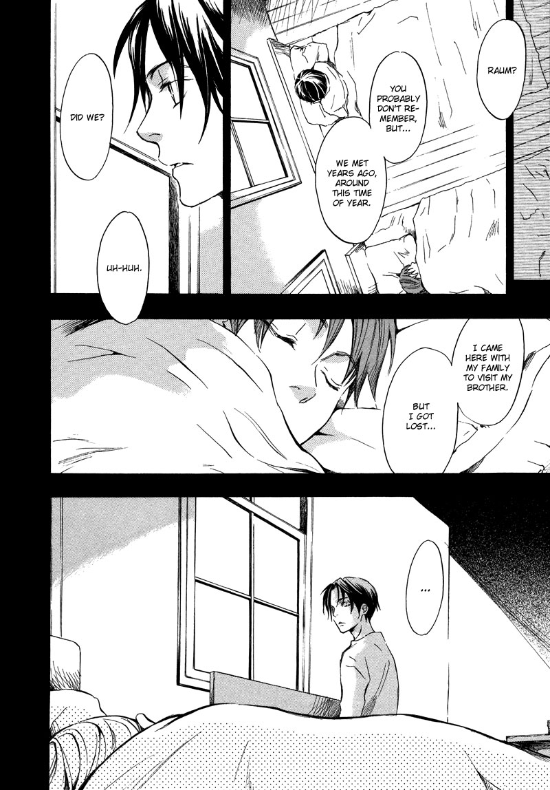 Nejimaki no Niwa Vol. 1 Ch. 1 第29页