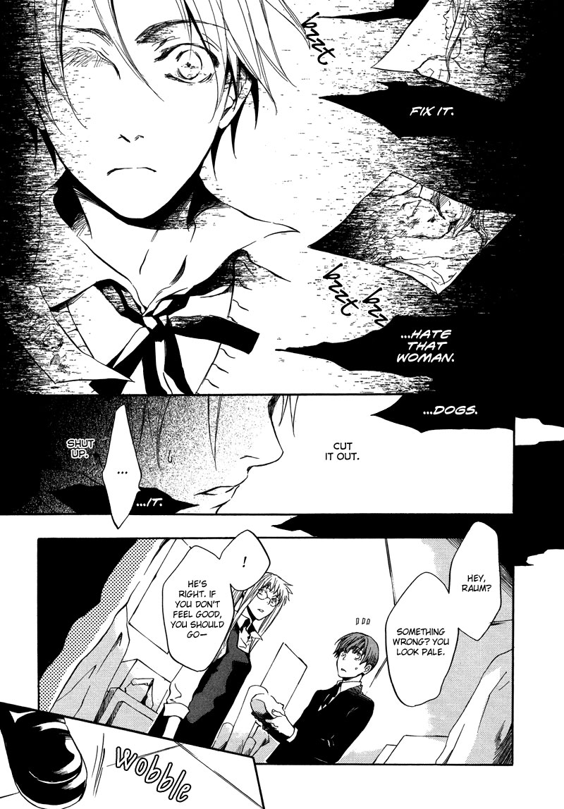 Nejimaki no Niwa Vol. 1 Ch. 1 第34页