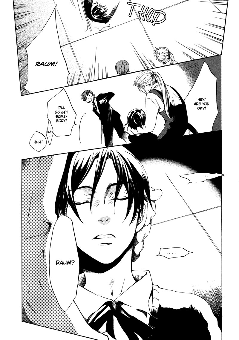 Nejimaki no Niwa Vol. 1 Ch. 1 第35页