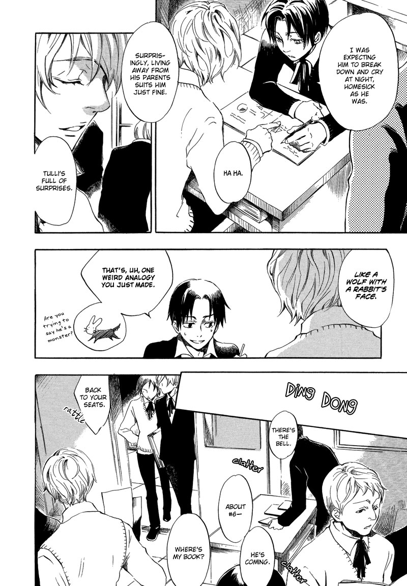 Nejimaki no Niwa Vol. 1 Ch. 1 第9页