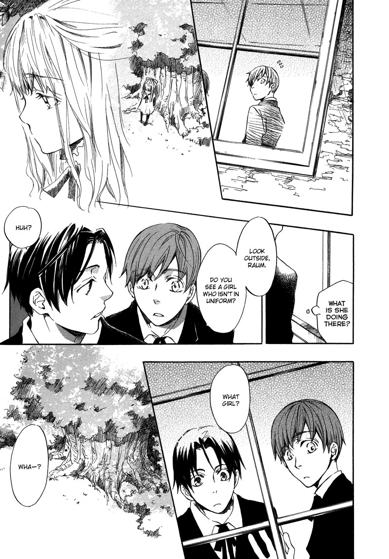 Nejimaki no Niwa Vol. 1 Ch. 1 第10页