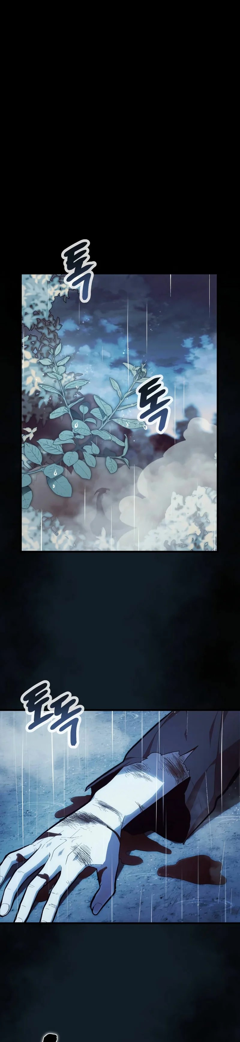 Cheonma ui Huson i Doeeotda Ch. 2 第3页