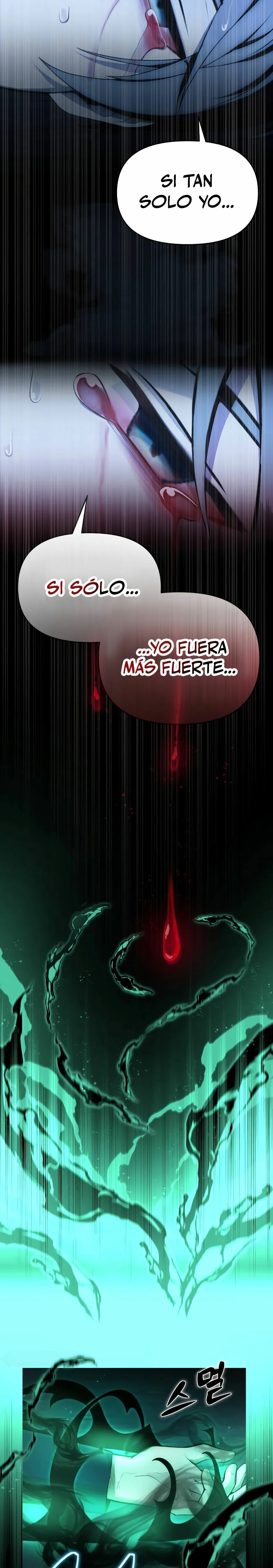 Cheonma ui Huson i Doeeotda Ch. 2 第8页