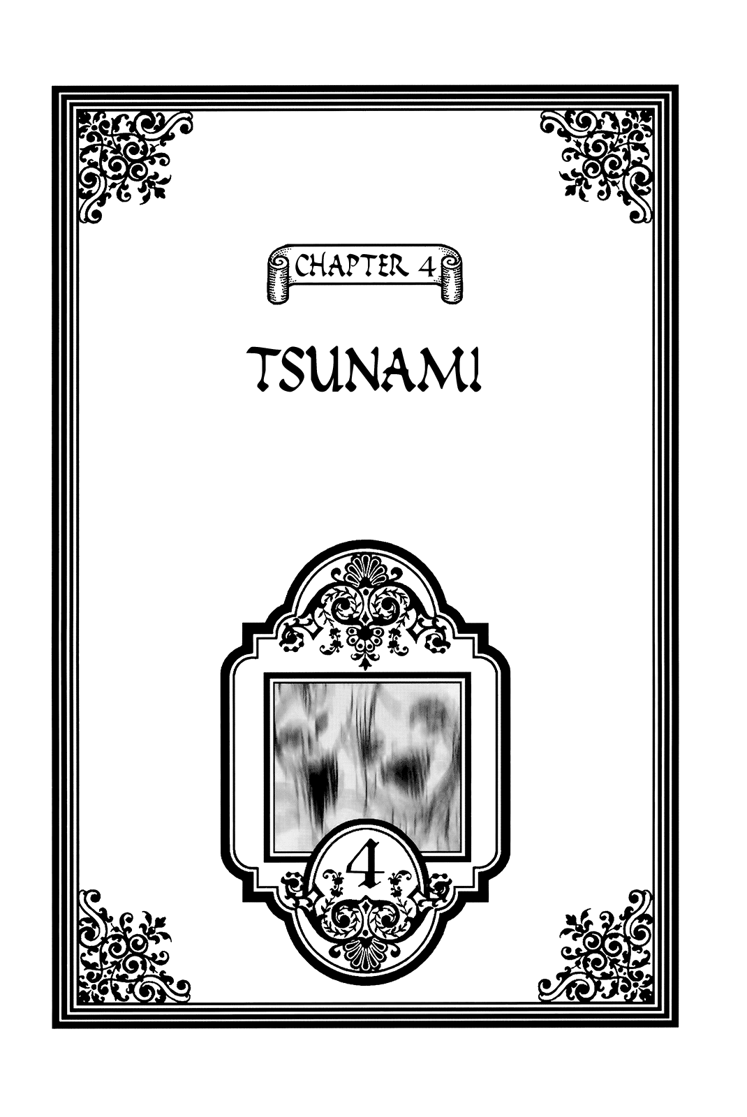 "Haikai Roujin" Don Quixote Tsunami 第1页